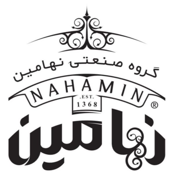 گروه صنعتی نهامین